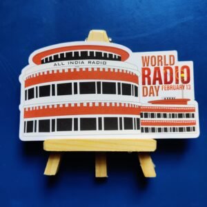ALL INDIA RADIO SHAPE POSTCARD