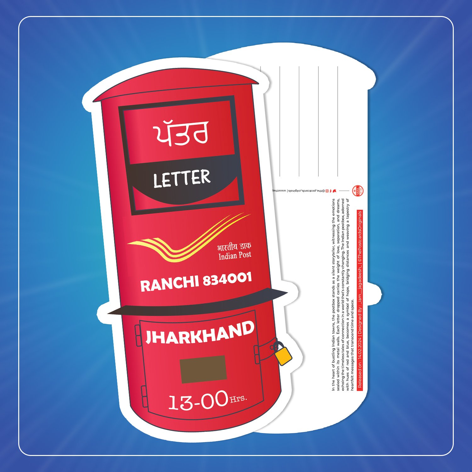 Customized Postbox Shape Postcard - Image 4