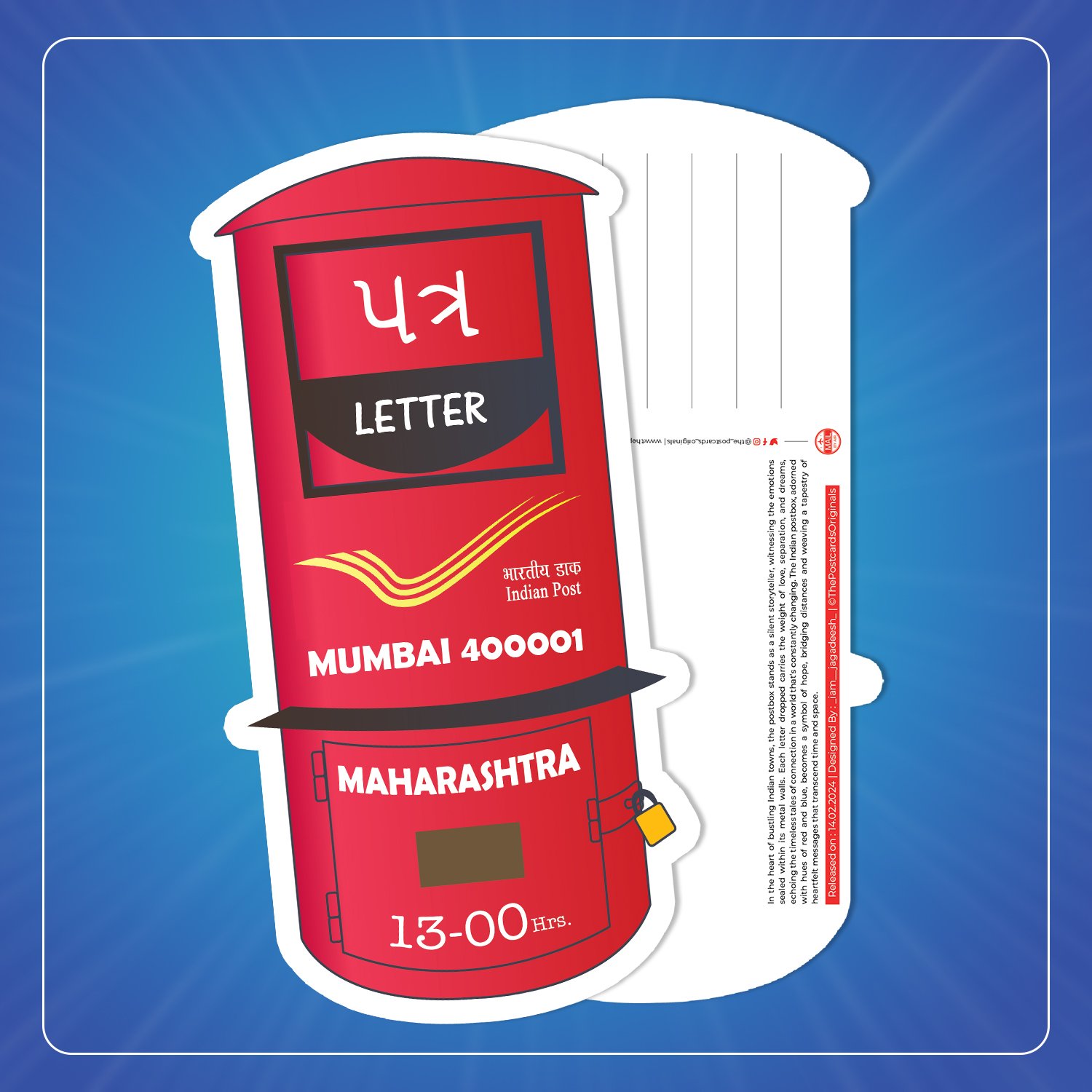 Customized Postbox Shape Postcard - Image 7