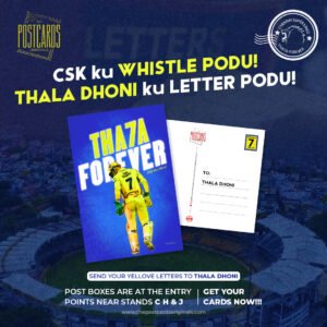 THALA DHONI POSTCARD - Set of 2 Cards